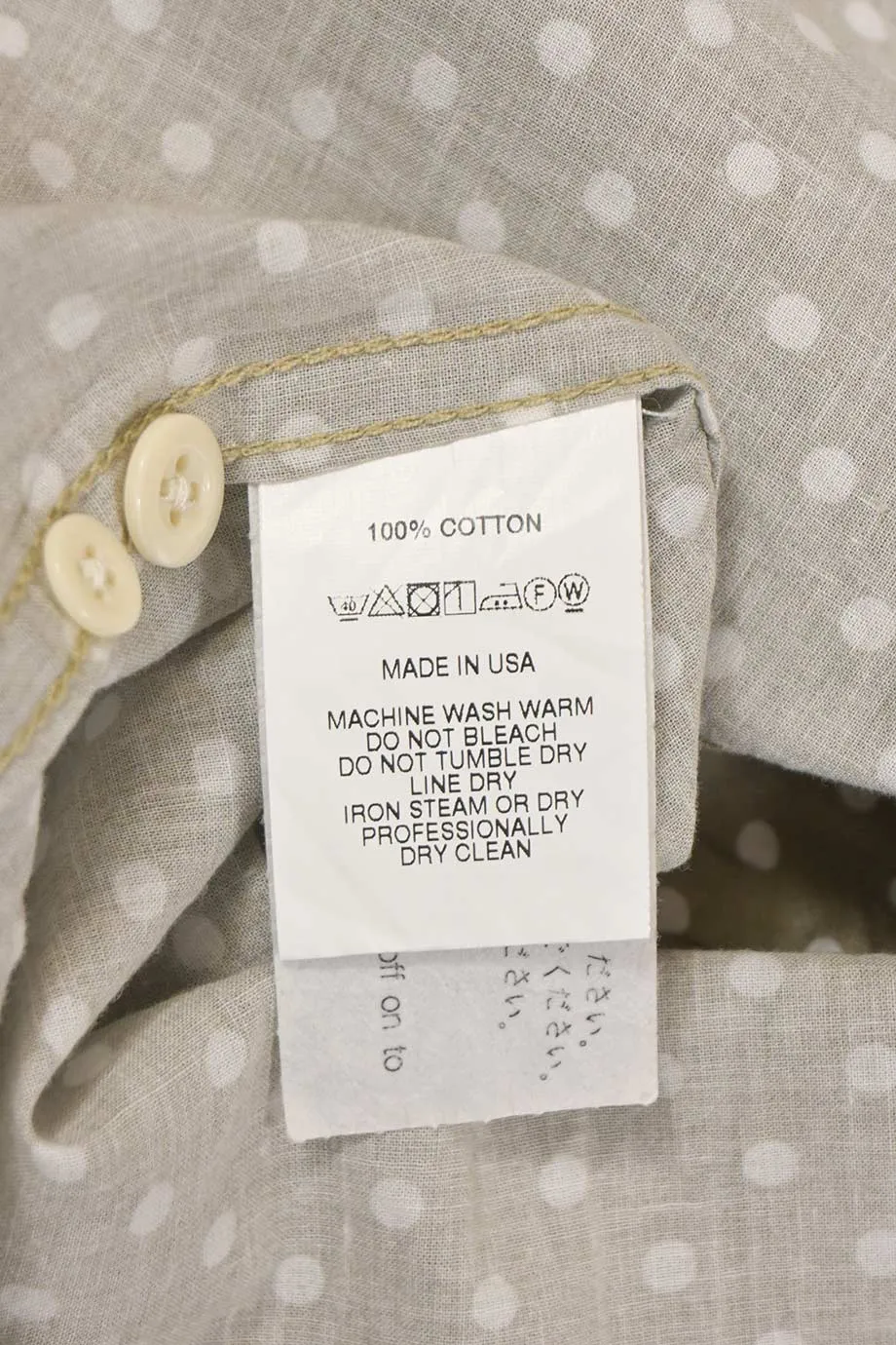 [MW26] ENGINEERED GARMENTS | Shirt